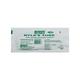 Alpha Ryle's Tube (FG 12) - Ryle's Tube