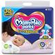 MamyPoko Pants Extra Absorb (New Born) 76's - Diapers & Wipes