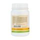 Kerala Ayurveda Eladi Choornam Tonic 50 gm - Speciality Medicines