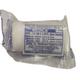 Medica Rolled Bandage (7.5 cm x 3 m) 1's - Bandages