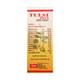 Rhino Tulsi Plus Cough Expectorant 100 ml - Cough & Cold (Ayush)