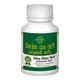 Shree Dhanwantri Herbals Giloy Ghan Vati 400's - Giloy