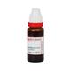 Dr. Reckeweg Gentiana Lut Ø Liquid 20 ml - Mother Tincture