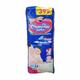 MamyPoko Pants Extra Absorb (L) 24's - Diapers & Wipes