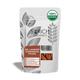 Sorich Organics Sri Lankan Cinnamon Sticks 100 gm - Herbal Dietary Supplement