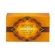 Aroma Treasure Royal Gold Facial Kit - Dry Skin 20 gm - Facial Kits