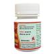 HASS Tribhuvankirti Rasa Tablet 80's - Speciality Medicines