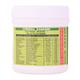 Cipzer Itrifal Zamani 125 gm - Speciality Medicines