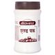 Baidyanath Erand Pak Churna 100 gm - Speciality Medicines