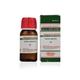 Bhandari Bach Flower Crab Apple 30 Liquid 30 ml - Bach Flower