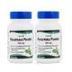 Healthvit Punarnava Powder 250Mg Capsules Pack Of 2X 60'S - Herbal Dietary Supplement