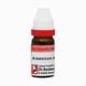 Dr. Reckeweg Arsenicum Album 50M Liquid 11 ml - Dilutions