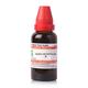 Dr.Willmar Schwabe Rumex Obtusifolius Ø Liquid 30 ml - Mother Tincture