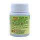 Lama Gokshuradi Guggulu Tablet 500 gm - Speciality Medicines