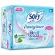 Sofy Cool Pantyliner 36's - Panty Liners