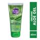 Boro Plus Body Gel - Aloe Vera 60 ml - Personal Care (Ayush)
