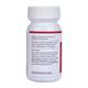 Kapiva Cardio Care Capsules 60's - Speciality Medicines