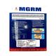 MGRM Shoulder Immobilizer (S) (0201) 1's - Neck/Shoulder Supports