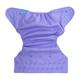 Bumberry Reusable Diaper Cover with 1 Wet Free Insert - Lavender - Diapers & Wipes