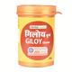 Herbal Canada Giloy Churan 100 gm - Speciality Medicines