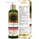 Morpheme Remedies 7 Ultra Hair Oil 200 ml - Hair Oils