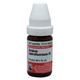 Dr. Willmar Schwabe Acidum Hydrofluoricum 30 CH Drops 10 ml - Homeopathic Drops