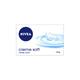 Nivea Creme Soft Soap 125 gm (Buy 2 Get 2 Free) - Soaps