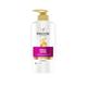 Pantene Pro-V Hair Fall Control Shampoo 650 ml - Shampoos