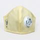 Smog Guard N95 Face Mask With One Valve (Kids 3-5 Years) (XS) - Beige (Pack of 1) - Face Mask
