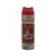 Lattafa Raghba Wood Intense Imported Long Lasting Perfumed Deodorant Spray 200 ml - Deodorants/Roll-Ons
