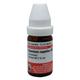Dr. Willmar Schwabe Aconitum Cm Drops 10 ml - Homeopathic Drops