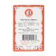 Siang Pure Pain Relief Oil - Formula II 3 ml - Pain Relief Oil