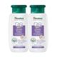 Himalaya Gentle Baby Shampoo (Pack of 2 x 400 ml) - Baby Shampoo