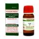 Bhandari Bach Flower Vine 30 Liquid 30 ml - Bach Flower