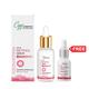 CGG Cosmetics Youth Potion Retinol Facial Serum 30 ml + Free Retinol Serum 10 ml - Face Serum