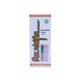 Dr.Wellmans Rauwolfia Forte Syrup 120 ml - Speciality Medicine