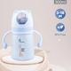 R For Rabbit Steebo Giffy Spout Cup 300ml - Blue - Feeding & Nursing