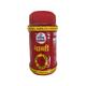Sandu Vanari Kalpa Powder 200 gm - Speciality Medicines