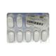 BONAMI PLUS Tablet 10's - Supplements-Cal