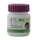 Patanjali Peedantak Vati Tablets 80's - Speciality Medicines