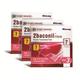 2baconil TTS10 07mg Nicotine Transdermal Patches (Pack of 3 x 7's) (N) - Nicotine Gums/Lozenges