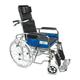 Entros Wheelchair with Detachable Armrest and Foot (EHS-608GC) - Wheelchairs & Walking Sticks