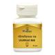 Dr. Axico Lilavilas Ras 50's - Speciality Medicines