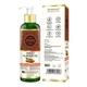 Morpheme Remedies Pure Sweet Almond Oil 200 ml (ColdPressed) 200 ml - Hair Oils