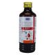 Befer Syrup 200ml - Supplements-Vam