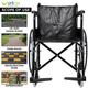 Entros Wheelchair - Black (EHS-875) - Wheelchairs & Walking Sticks