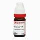 Dr. Reckeweg Ars Sulph Flav CM Liquid 11 ml - Dilutions