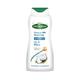 Herbodaya Coconut Milk Shampoo 200 ml - Personal Care (Ayush)