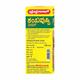 Baidyanath Shankhapushpi Syrup 100 ml - Speciality Medicines