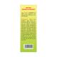 Goodcare Arth Oil 100 ml - Speciality Medicines